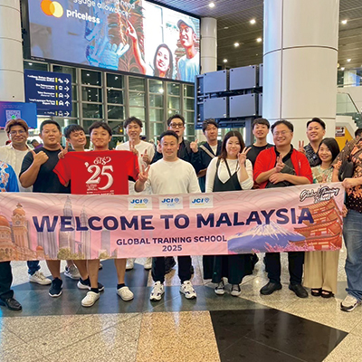 守山青年会議所2026